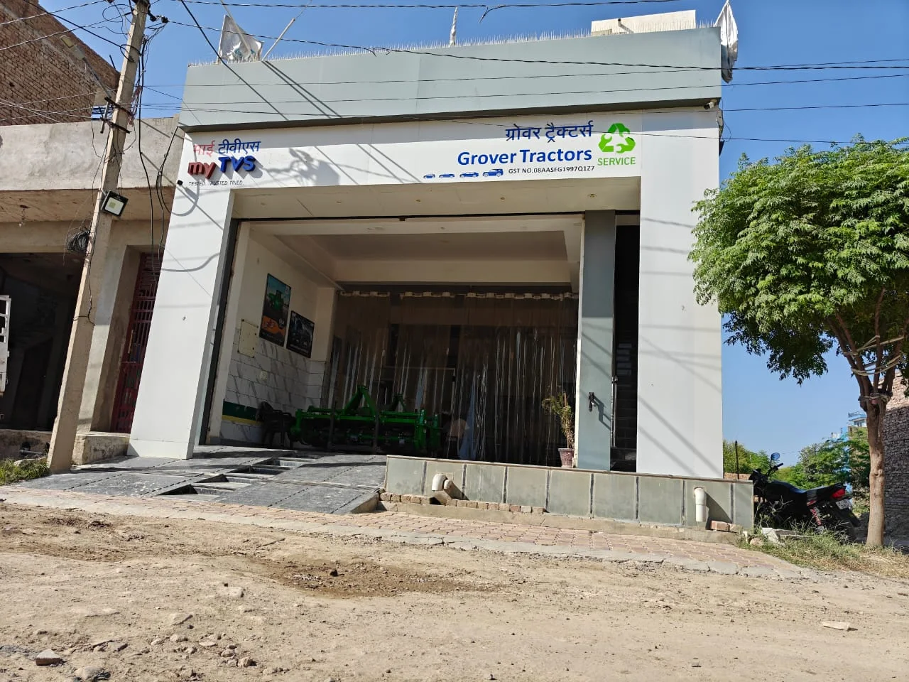 Grover Tractors Showroom